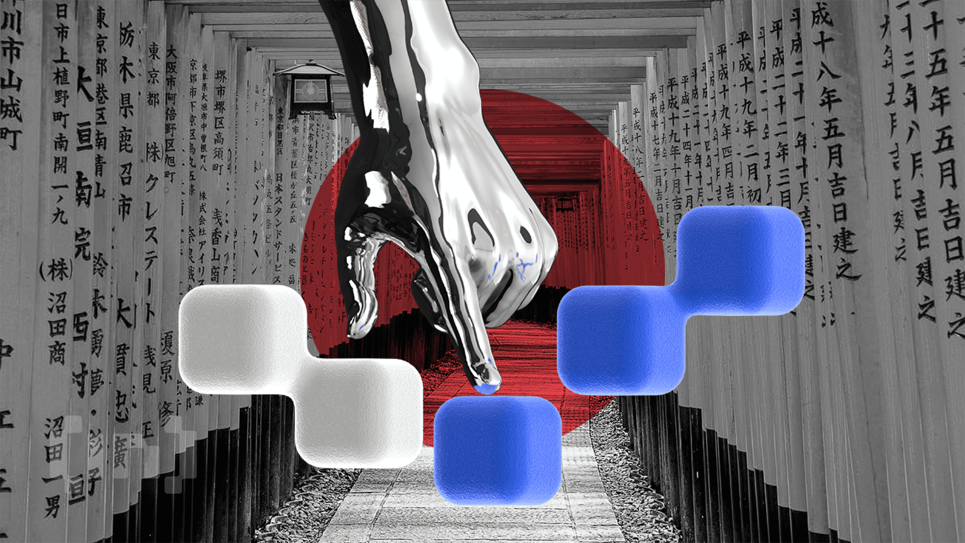 Pinag-iisipan ng Japan’s FSA na I-lift ang Ban sa Bitcoin ETFs at Magpatupad ng Tax Cuts